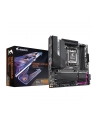 GIGABYTE B650M AORUS ELITE AM5 4xDDR5 2xM.2 4xSATA - nr 30