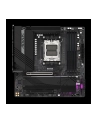 GIGABYTE B650M AORUS ELITE AM5 4xDDR5 2xM.2 4xSATA - nr 7