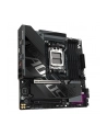 GIGABYTE B850M A ELT WF6E AM5 4xDDR5 2xM.2 4xSATA - nr 24