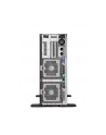 hewlett packard enterprise HPE ProLiant ML350 Gen11 Intel Xeon Gold 5515+ 3.2GHz 8c 1P 2x32GB-R 8SFF MR408i-o 2x480GB SSD 2x1000W PS EU Server - nr 2