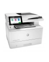 hewlett-packard Urządzenie wielofunkcyjne HP LaserJet M430F - nr 87