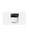 Urządzenie wielofunkcyjne Kyocera ECOSYS MA2101cfx 4 w 1 - nr 19
