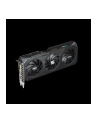 Karta VGA Gigabyte GeForce RTX 5060 Ti GAMING OC 16G 16GB GDDR7 128bit HDMI+3xDP PCIe5.0 - nr 51