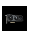 Karta VGA Gigabyte GeForce RTX 5060 Ti GAMING OC 16G 16GB GDDR7 128bit HDMI+3xDP PCIe5.0 - nr 54