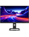 Monitor Dahua 27'' LM27-E341A IPS QHD 240Hz 2xHDMI 2xDP - nr 2