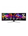 Monitor MSI 49'' MPG 491CQPX QD-OLED DQHD 240Hz 2xHDMI DP HUB - nr 2