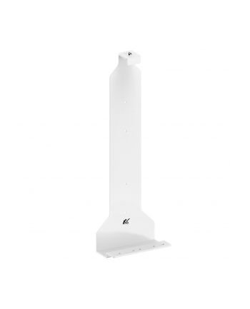 Stojak uchwyt naścienny NanoRS RS180, na konsolę Playstation 5, 10kg max biały nr 1