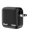 Ładowarka sieciowa Verbatim Mini GaN 100W 3xUSB-C PD 1xUSB-A QC 3.0 - nr 10