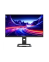 Monitor Dahua 27'' LM27-E341A IPS QHD 240Hz 2xHDMI 2xDP - nr 1