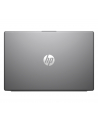 Notebook HP 255R G10 15,6''FHD/Ryzen 7 7735U/16GB/SSD512GB/Radeon/W11 Silver 2Y - nr 16