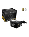asrock Zasilacz PG-750G 750W 80PLUS GOLD MODULARNYny - nr 14