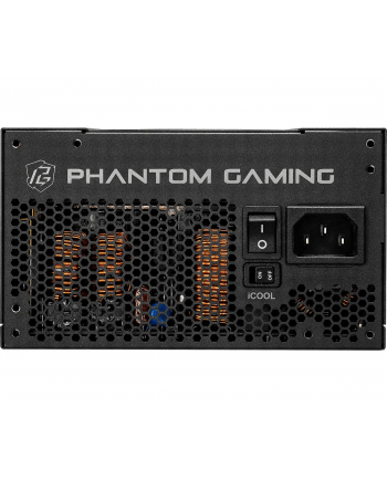 asrock Zasilacz PG-750G 750W 80PLUS GOLD MODULARNYny