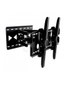 MULTIOFFICE UCHWYT DO LCD 32-60  AR-24 - nr 3