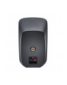 Głośniki LOGITECH 5.1 Z-906 500W RMS Z906 (980-000468) - nr 114