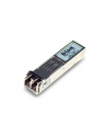 D-Link DEM-211 Multi-Mode 100Base-FX LC SFP Transceiver 155Mbps (2km) - nr 1