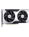 GeForce MSI RTX 5060Ti Ventus 2X OC PLUS 8GB GDDR7 DLSS 4 - nr 22