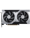 GeForce MSI RTX 5060Ti Ventus 2X OC PLUS 8GB GDDR7 DLSS 4 - nr 30