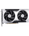 GeForce MSI RTX 5060Ti Ventus 2X OC PLUS 8GB GDDR7 DLSS 4 - nr 32