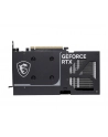 GeForce MSI RTX 5060Ti Ventus 2X OC PLUS 8GB GDDR7 DLSS 4 - nr 5