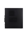 Acer Tower Veriton VM6710G (DTVZZEG003) - nr 1