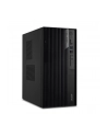 Acer Tower Veriton VM6710G (DTVZZEG003) - nr 2