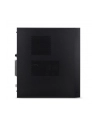 Acer Tower Veriton VM6710G (DTVZZEG003) - nr 3