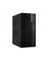 Acer Tower Veriton VM6710G (DTVZZEG003) - nr 5