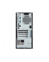 Acer Tower Veriton VM6710G (DTVZZEG003) - nr 7