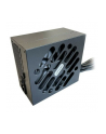 Lc-Power Zasilacz LC500SI V2.31 400W 80+ 14cm 230V retail (LC500SIV231) - nr 1