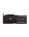 MSI GeForce RTX 5070 Ti 16G VENTUS 3X OC (V531-092R ) - nr 15