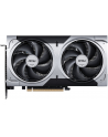 GeForce MSI RTX 5060Ti Ventus 2X OC PLUS 8GB GDDR7 DLSS 4 - nr 25