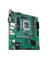 Asus PRO H810M-C-CSM (90MB1KHPM0EAYC) - nr 20