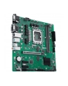 Asus PRO H810M-C-CSM (90MB1KHPM0EAYC) - nr 26