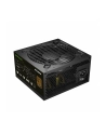 Inca Zasilacz Netzteil IPS-650XN (IPS650XN) - nr 4