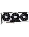 Karta VGA MSI GeForce RTX 5060 Ti 16G VENTUS 2X OC PLUS - nr 11