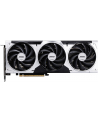 Karta VGA MSI GeForce RTX 5060 Ti 16G VENTUS 2X OC PLUS - nr 23