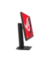 ASUS ROG Strix XG279CNS 27inch Fast IPS FHD WLED 16:9 380Hz 400cd/m2 0.3ms HDMI DP USB-C - nr 22