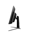 MSI MPG 321CURX QD-OLED 31.5inch UHD QD-OLED Curve 1700R 240HZ 0.03 ms 2xHDMI 2.1 DP 1.4a USB-C 3x USB 2.0 Headphone Tilt Height - nr 29
