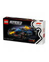 LEGO 77243 SPEED CHAMPIONS Bolid F1 Oracle Red Bull Racing RB20 - nr 11