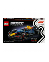LEGO 77243 SPEED CHAMPIONS Bolid F1 Oracle Red Bull Racing RB20 - nr 1