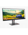 LENOVO ThinkVision P34WD-40 34inch 3440x1440 IPS 120Hz USB-C docking 140W Speakers 2x3W Daisy Chain KVM/eKVM TrueSplit Smart sensor - nr 17
