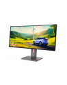 LENOVO ThinkVision P34WD-40 34inch 3440x1440 IPS 120Hz USB-C docking 140W Speakers 2x3W Daisy Chain KVM/eKVM TrueSplit Smart sensor - nr 21