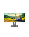 LENOVO ThinkVision P34WD-40 34inch 3440x1440 IPS 120Hz USB-C docking 140W Speakers 2x3W Daisy Chain KVM/eKVM TrueSplit Smart sensor - nr 2