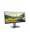 LENOVO ThinkVision P34WD-40 34inch 3440x1440 IPS 120Hz USB-C docking 140W Speakers 2x3W Daisy Chain KVM/eKVM TrueSplit Smart sensor - nr 39
