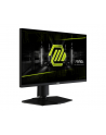 MSI MAG 255PXF 24.5inch Rapid IPS FHD 250cd/m2 300Hz 0.5ms 2xHDMI2.0 DP Pivot - nr 4