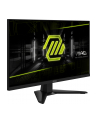 MSI MAG 274F 27inch Rapid IPS FHD 200HZ 1ms HDMI DP Headphone out Tilt Black - nr 17