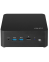 MSI CUBI NUC 1MG-014BEU Intel Core 3 100U No RAM No HDD No OS 2YW - nr 1