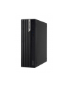 acer Komputer Veriton VX4710GT i5-13400/16GB/512GB/W11P - nr 1