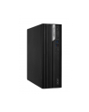 acer Komputer Veriton VX4710GT i5-13400/16GB/512GB/W11P - nr 2