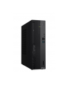 asus Komputer ExpertCenter D5 D501SER-514500083X i5-14500 16GB/512GB/W11 PRO - nr 1